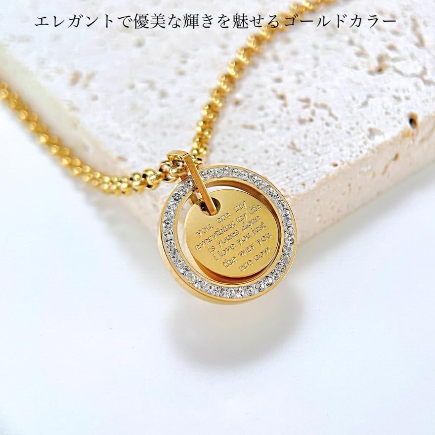 Surgical Stainless Steel CZ Diamond Medal 18K Gold Message Engraving [Galant] Necklace, Rust-Proof, Pendant, (PVD Coating), Unisex, (Gold)