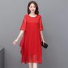 Women's Summer 2023 Silk Crepe A-line Dress: Mid-length, Solid Color, Loose Fit, Tummy-Covering, Fashionable and Elegant.