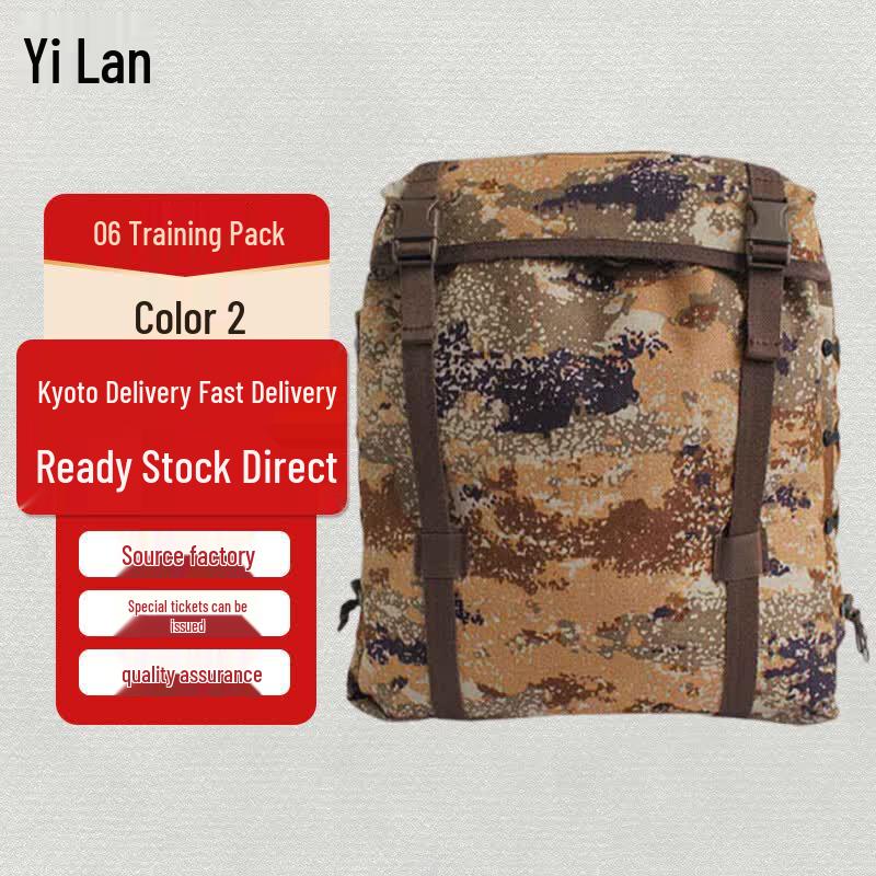 Tactical Training Bag