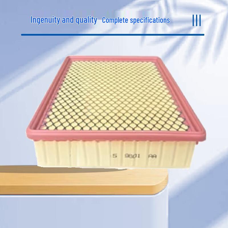 JURONG Air Filter for Ford Transit