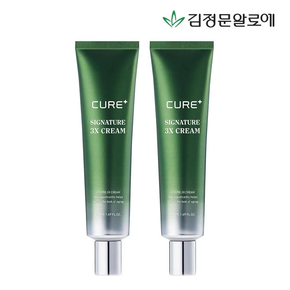 [CURE] Cure 3X Cream 2 Pieces 50ml