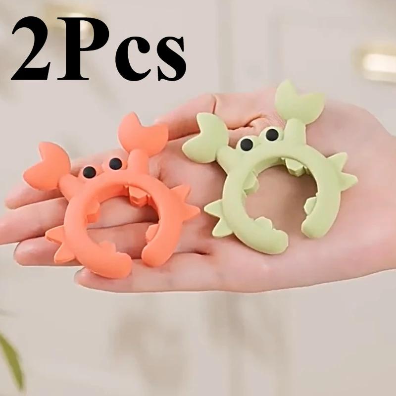 2/1Pcs Silicone Spatula Rack Small Crab Anti Scalding Overflow Pot Clip Spoon Holder Clip Universal Shovel Rack Kitchen Gadgets