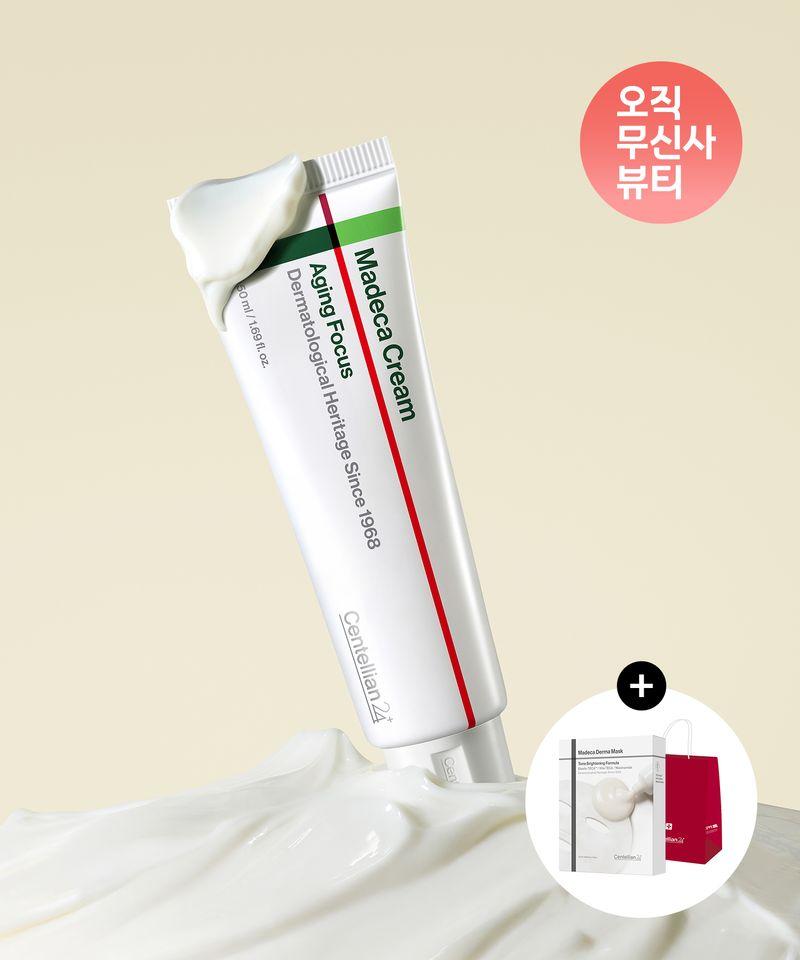 [High-Intensity Elasticity SET] Madeca Cream Aging Focus 50ml 3pcs + Derma Mask 10pcs (Select 1)