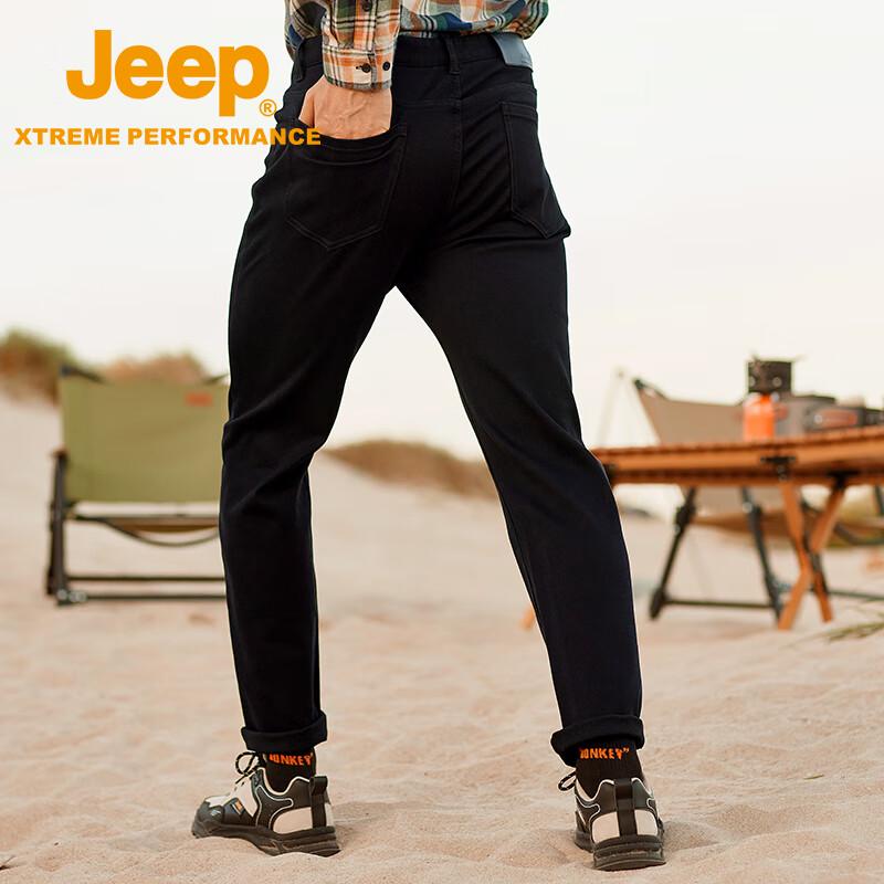 Jeep Men's Loose Fit Breathable Stretch Casual Pants