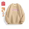 MINISO Men's Heavyweight Letter Print Crewneck Sweatshirt