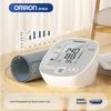 Omron U32K Smart Arm Cuff Blood Pressure Monitor