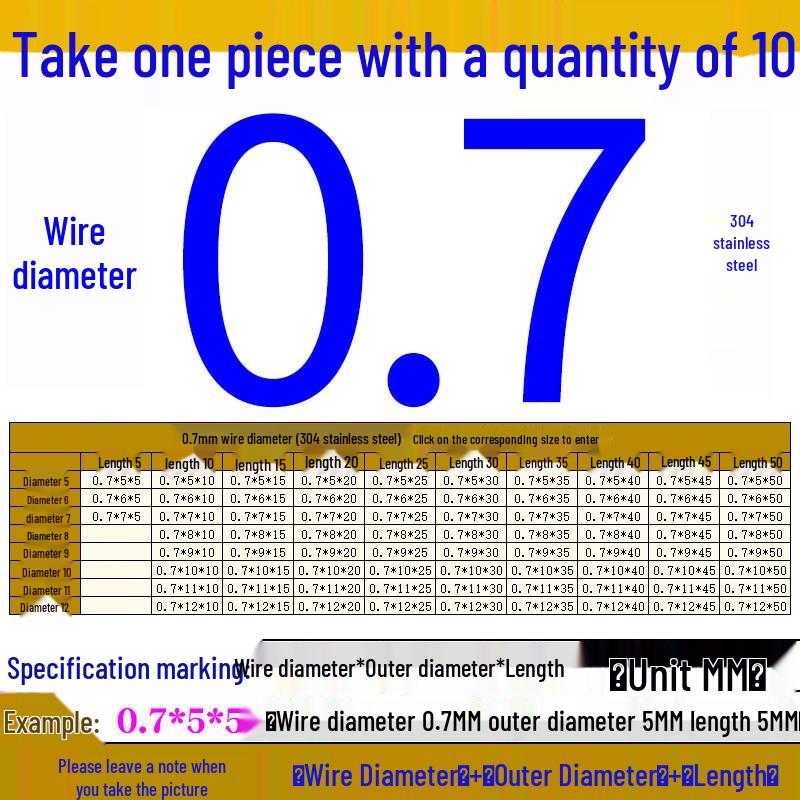 CAKINGYA 304 Stainless Steel Compression Spring