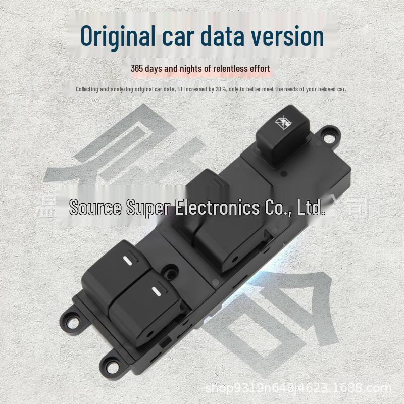 Nissan Power Window Switch 25400-95F0A Electric Window Control Button