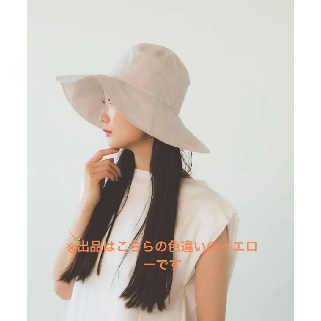 Used KIJIMA TAKAYUKI hat hat