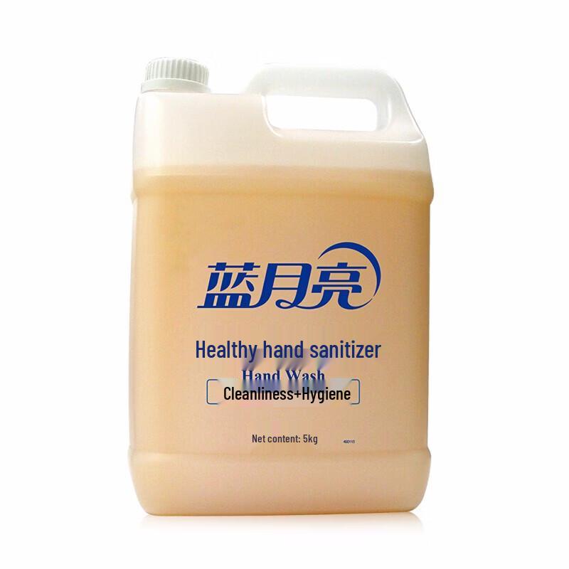 

Blue Moon Healthy Hand Sanitizer Bulk Refill