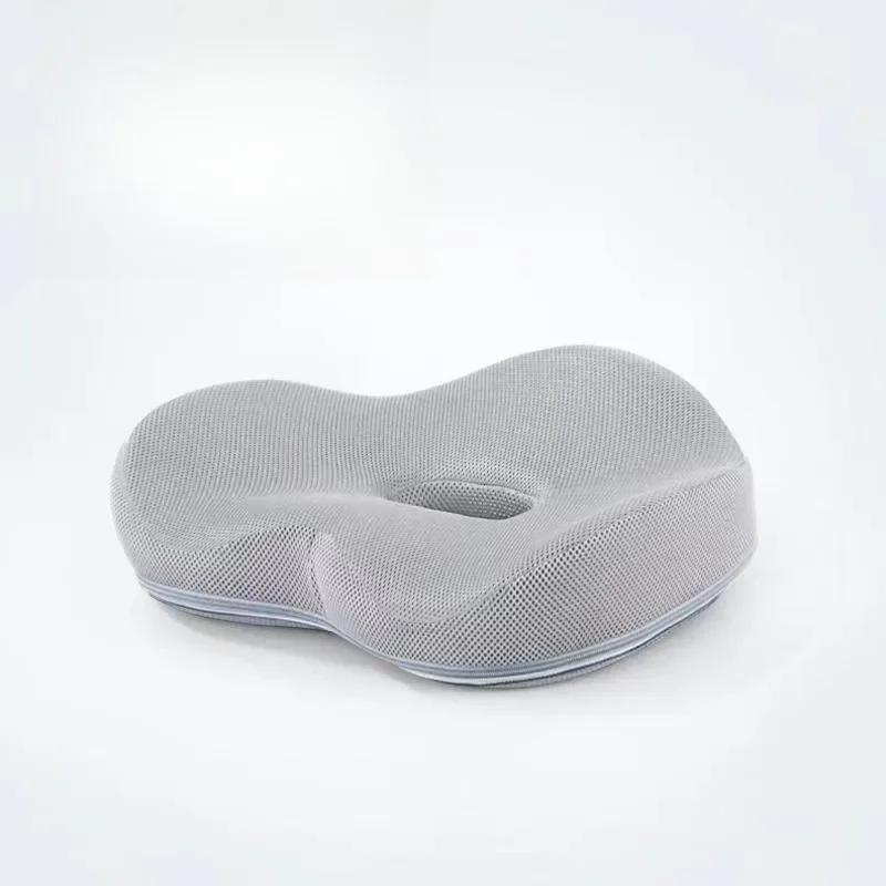 Memory Foam Seat Cushion Office Chair Pad with Removable Breathable Coccyx Support for Long Sitting & Desk Chair Seat Cushion