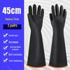 YuLong Acid-Alkali Resistant Industrial Rubber Gloves