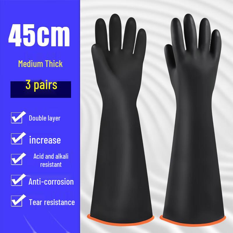 YuLong Acid-Alkali Resistant Industrial Rubber Gloves