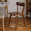 Japanese Solid Wood Dining Chair, Curved Backrest Wide Thick Arc Seat, Natural MCM Comfort Style for Kitchen Dining Room