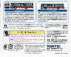 The Bus Collection Tachikawa Bus Original Bus Set 2