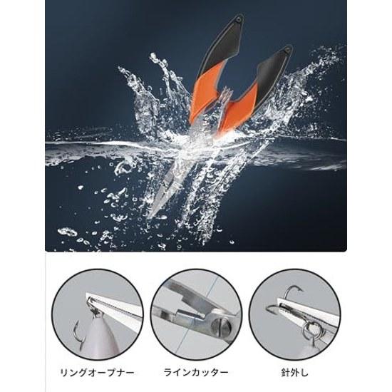 Pullther Fishing Pliers Tools Multifunctional Gear Non-slip Hook Remover Cuts PE Line Lightweight Lanyard