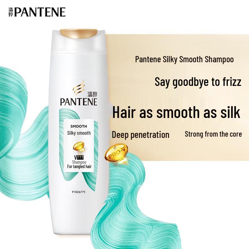 Pantene PRO-V Silky Smooth Shampoo