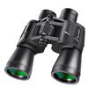 Leaysoo Professional High-Magnification Low-Light Binoculars