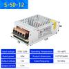 220V to 12V/24V/5V Switching Power Supply, 2A-20A High-Power Transformer for LED Strips & Monitoring Systems