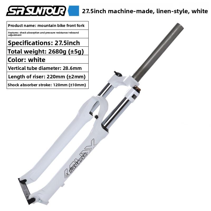 SUNTOUR XCM Mountain Bike Front Fork 26 Inch 27.5 Inch 29 Inch Shoulder-controlled Locking Mechanical Front Fork