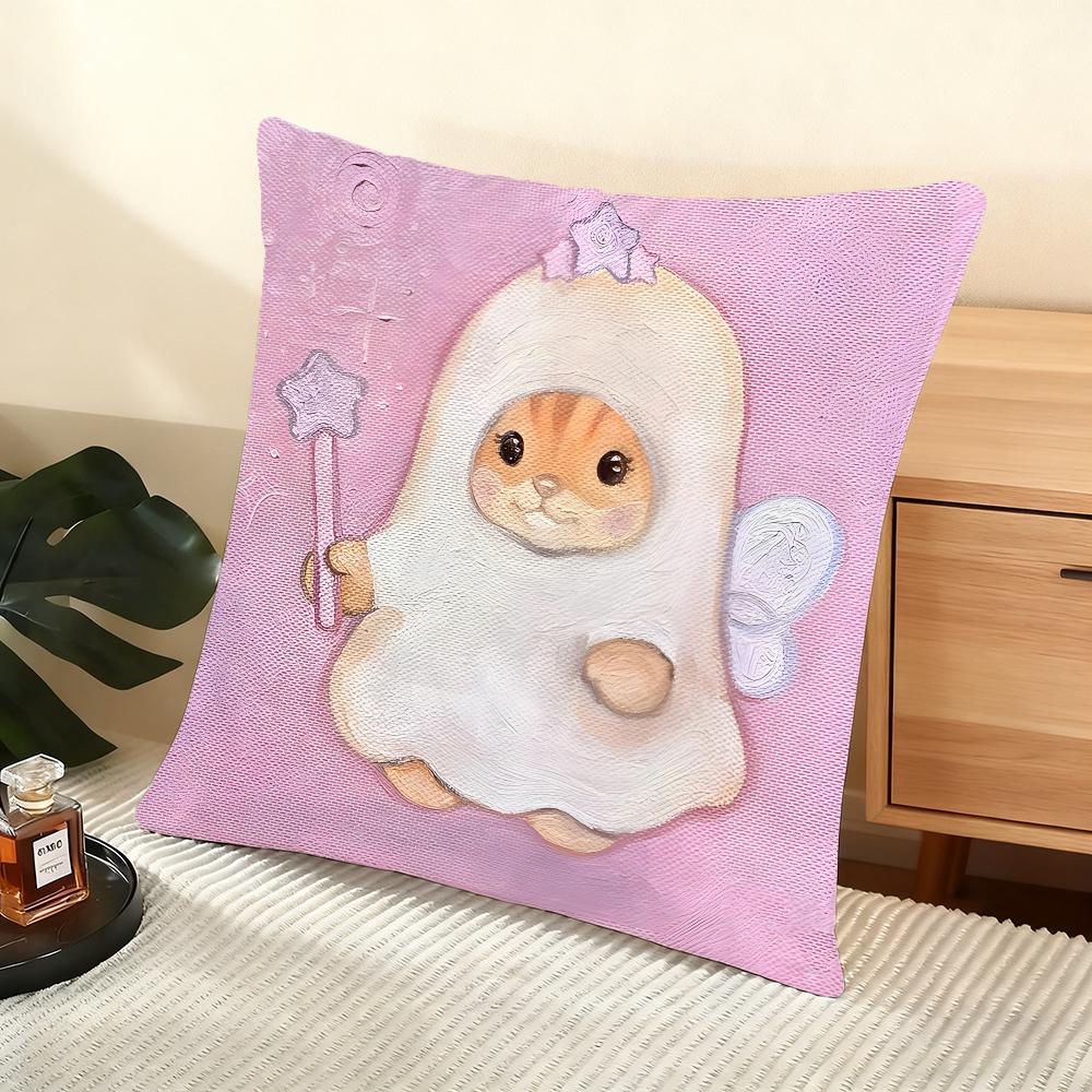 Cute Oil-Painted Small Animals Cushion Cover Silky Short Plush Home Sofa Cushion Cover - Invisible Zipper Home Decoration