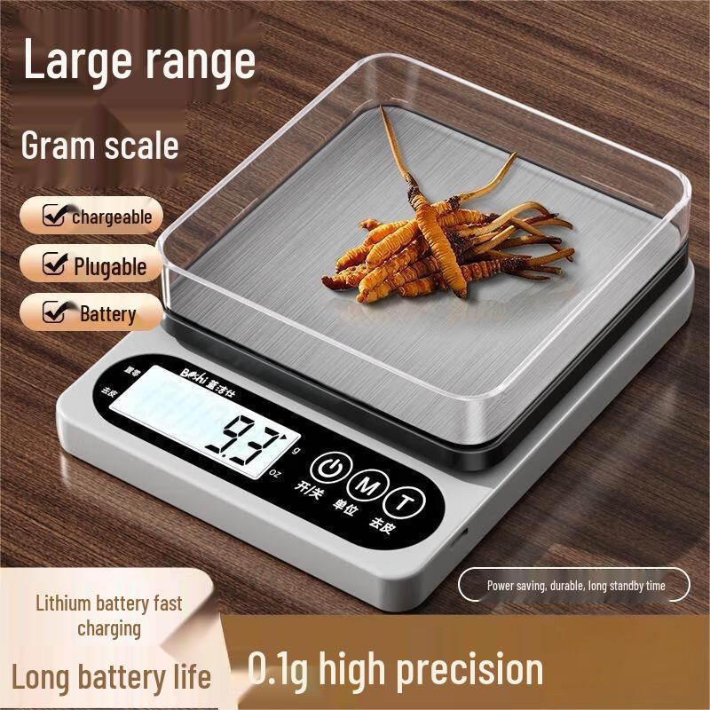 OUOETY 10kg/0.1g High-Precision Digital Kitchen Scale