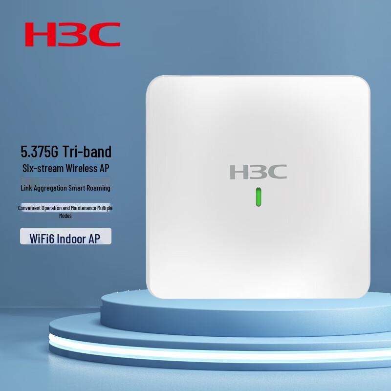 H3C WA6530-LI-FIT Enterprise WiFi 6P Ceiling-Mounted Access Point