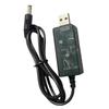 USB 5V To 12V 1.5A Voltages Boost Cable Step Up Power Cord Overcurrent Protections For Safe Routers Power Supply