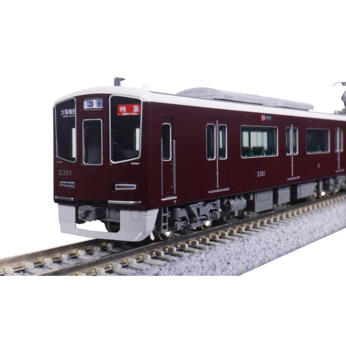 KATO N Gauge Hankyu 2300 Series Kyoto Line Basic Set (4 Cars) Model Railroad Train 10-2031 Multicolor