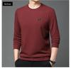 2024 Men's Versatile Long-Sleeved Crew Neck Sweatshirt