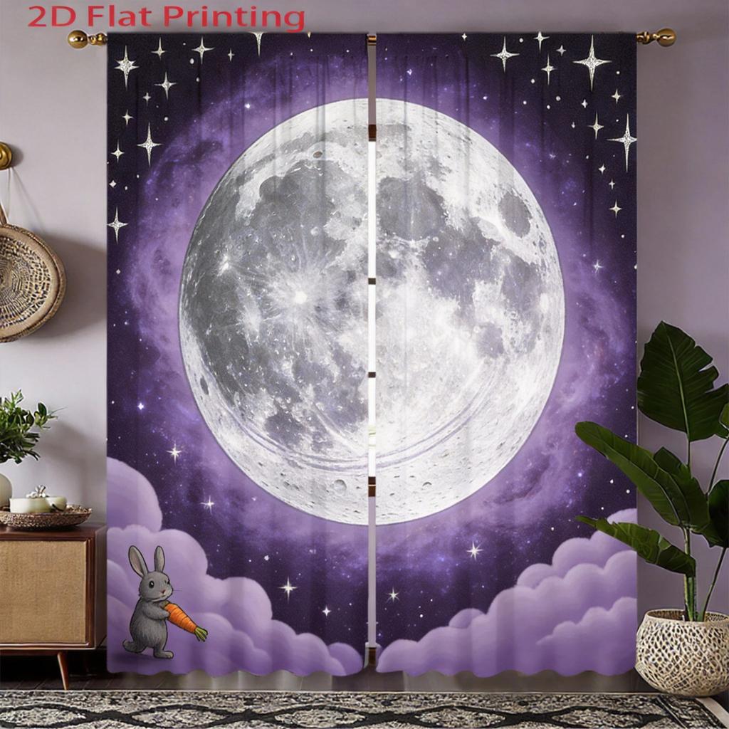 Mythical Sun Curtains 2pcs – Golden Sun Face with Stars & Clouds, Astrology Inspired Decor for Bedroom and Living Room