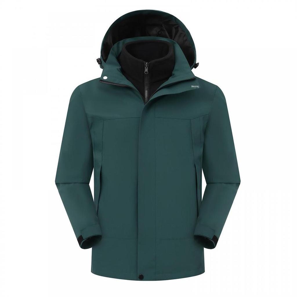 Unisex 3-in-1 Windbreaker with Detachable Fleece Lining: Waterproof Outer, Ideal for Travel, Mountaineering, Customizable with Logo for Team Uniforms.