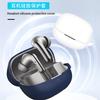 Suitable for Xiaomi buds5pro buckle earphone cover, anti-drop and non-slip protective cover, portable soft case, precise fit