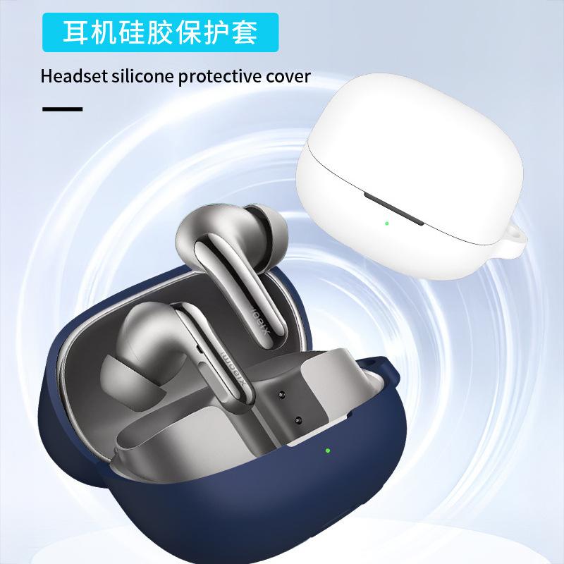 Suitable for Xiaomi buds5pro buckle earphone cover, anti-drop and non-slip protective cover, portable soft case, precise fit