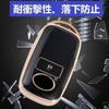 YANMW Key Case Compatible Toyota Rise Daihatsu Rocky New Taft Key Cover Rumie Key