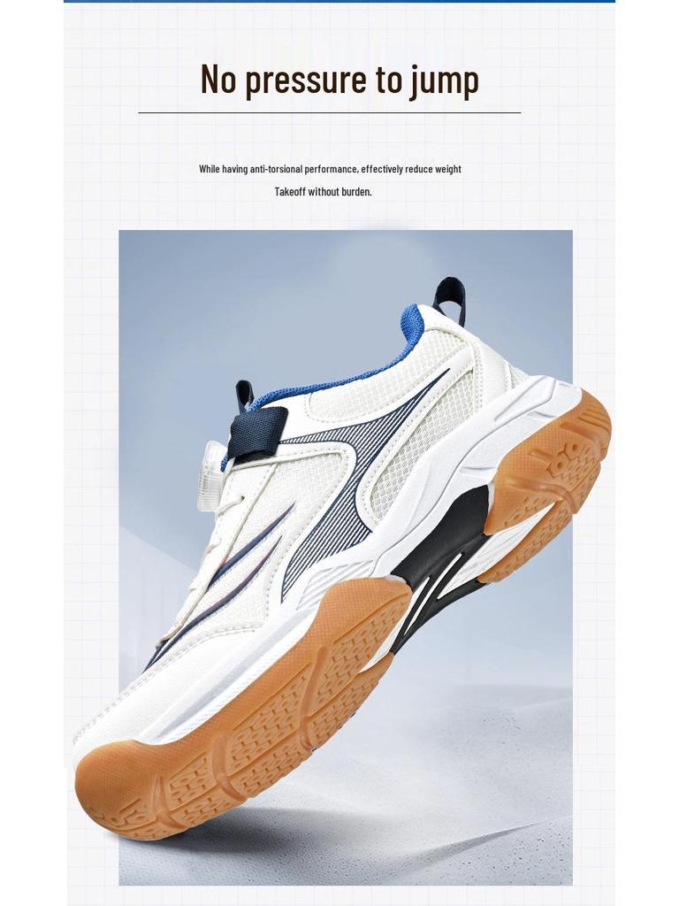 Autumn 2025 Kids' Sports Badminton Shoes with Rotating Buckle