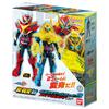 Mounting Change Kamen Rider Gatchard 3 Super Gatchard Set