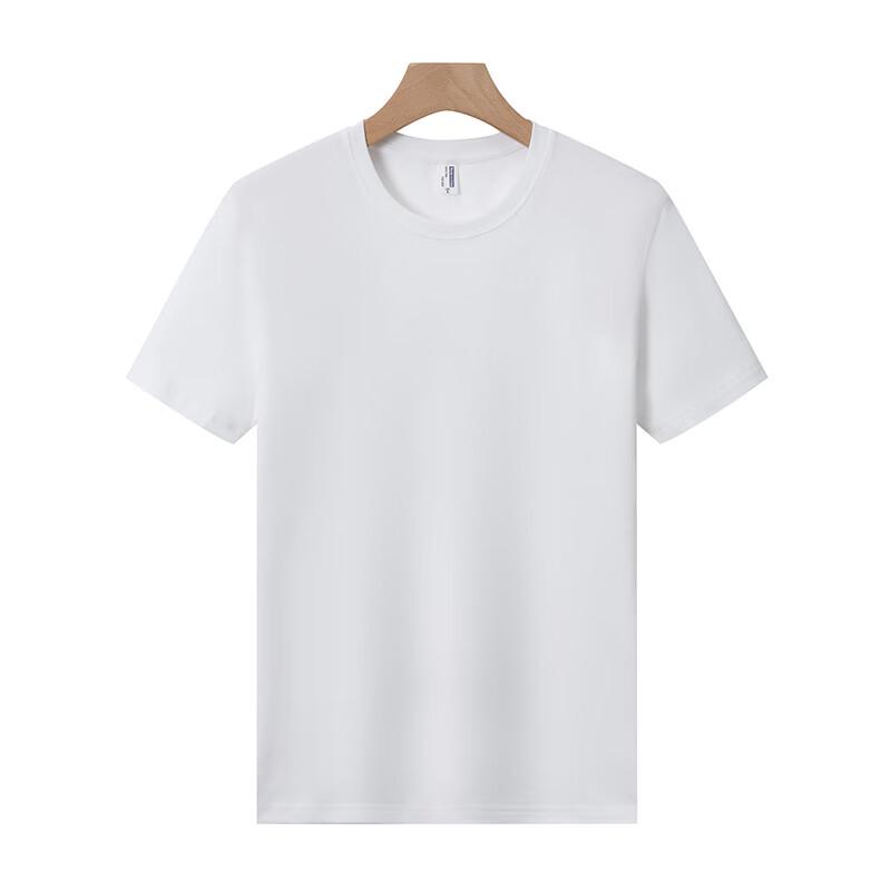 Unisex Combed Cotton Short Sleeve T-Shirt