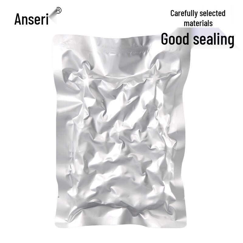Ansai Rui Pure Aluminum Foil Vacuum Seal Bag