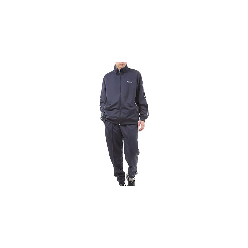 Dunlop Tracksuit Set (top and Bottom) for Men, Running Wear, Training Wear, Loungewear, Size LL,