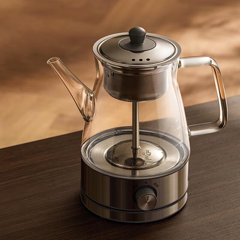 Mingzhan Multi-functional Glass Electric Tea Kettle 0.8L CN plug (adapter included)