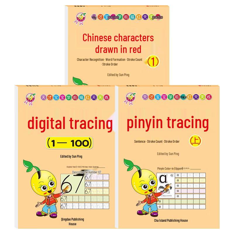 Educational Workbooks & Learning Resources