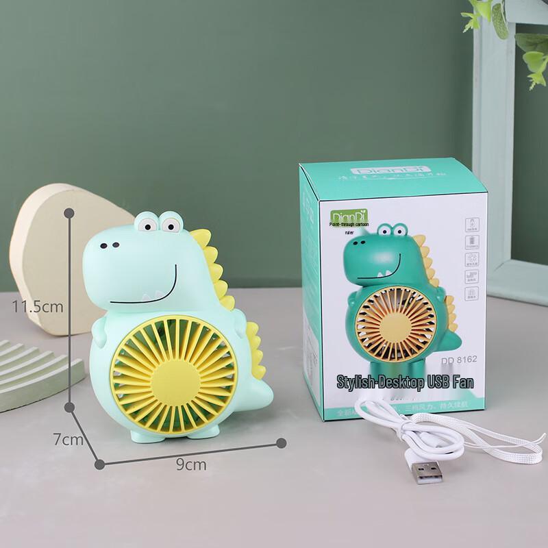 Cartoon Dinosaur Mini USB Portable Fan