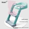 Foldable Kids Potty Training Toilet Ladder Seat