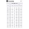 Nike M2K Tekno Height Increasing Height Increasing Low Top Chunky Sneakers Women's White AO3108-100(TeamS-)
