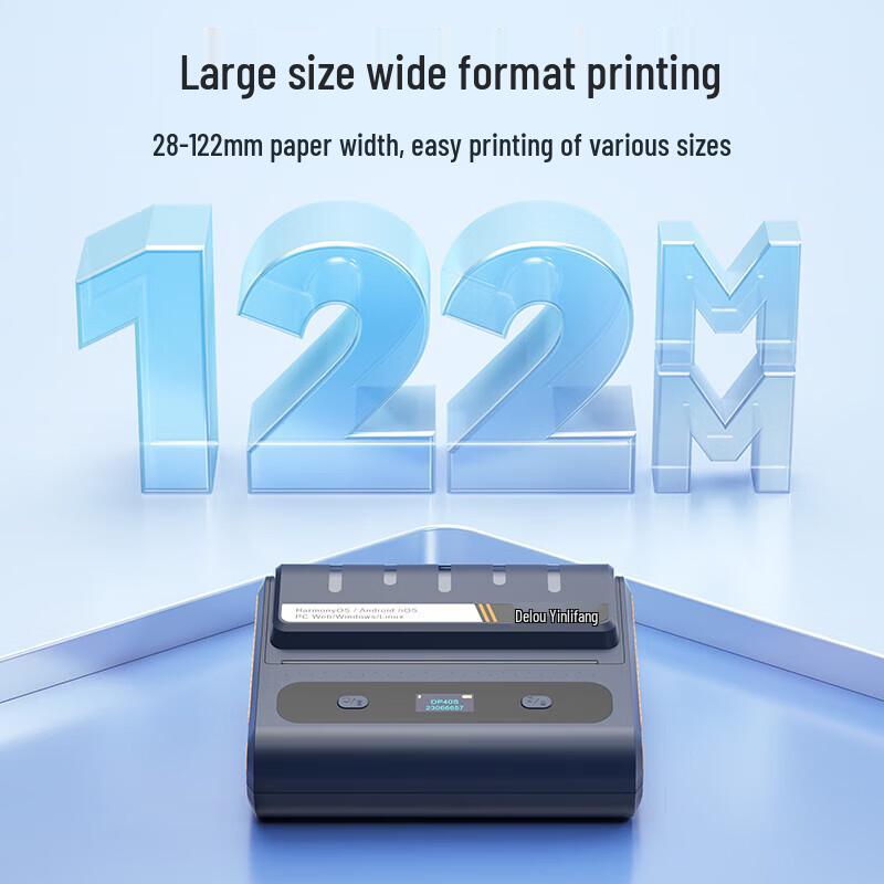 Detong DP40S Wide-Format Bluetooth Thermal Label Printer CN Plug (adapter Included)