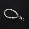 Imination Pearl Wrist Lanyard Keychain Anti-Lost Phone Charm Strap Pendant