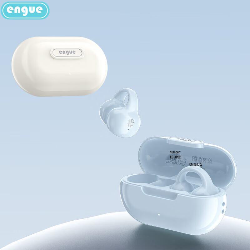 Engue EG-AP02 TWS Semi-In-Ear Noise Cancelling Bluetooth Earbuds