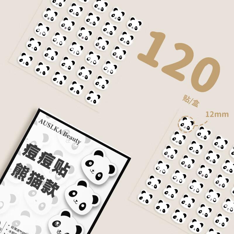 AUSLKA Beauty Panda Acne Patches
