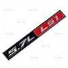2pcs/lot 3D Metal 5.7L LS1 Car Emblem Auto Badge Rear Trunk NamePlate Stickers Side Fender Decal